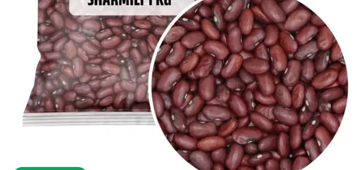 Rajma (red)